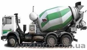 Бетон с доставкой. #215328