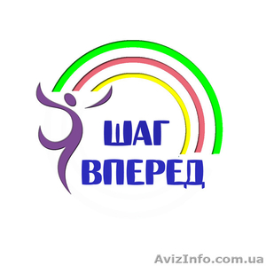 Семейный психологический центр 