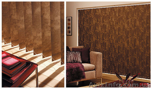 Жалюзи тканевые офисные Симферополь Крым. #188713