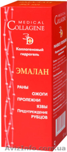 Коллагеновый гидрогель «Эмалан» #199096