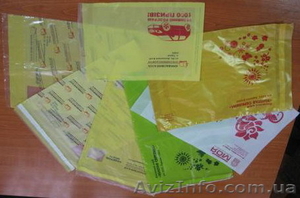 конверты полиэтиленовые #187228