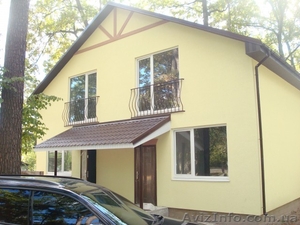 продам дом в буче #190596