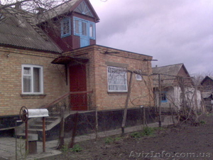 Продам дом.В хорошом состоянии. #184694