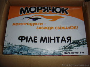- Мельник Игорь - #211964