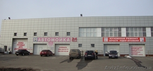 ВНИМАНИЕ,  скидки на все работы в связи с открытием нового СТО 