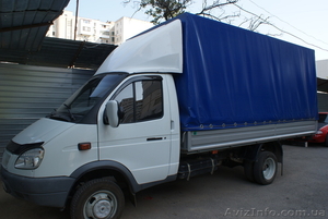 Грузоперевозки в Одессе и по Украине #189627