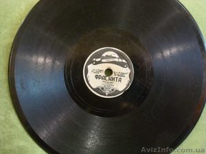 пластинки времен СССР #192834