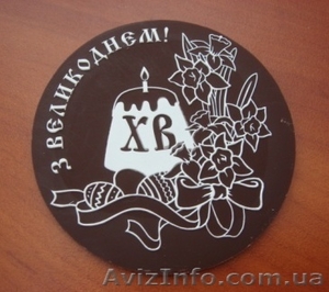 Пасха. Шоколадный пасхальный декор,  шоколадные пасхальные яйца! #197532