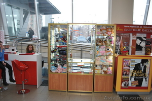 Магазин в ТЦ Plazma,  м Петровка,  пр. Московский 20 б (25 000 грн.) #204136