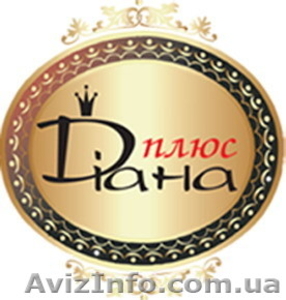 Товари та послуги #184836