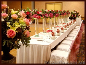 ОФОРМление  СВАДеб Киев #202211