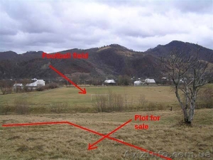 Участок в живописном месте Карпатских гор! #198933