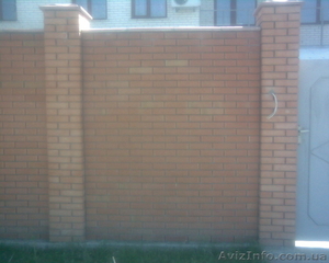 Каменщики:Дома, заборы, дачи! #210865