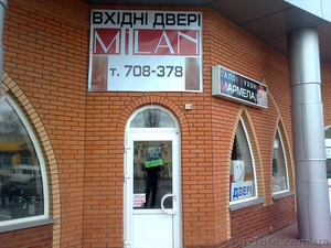 вхідні двері,  входные двери #203791