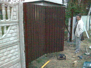 продам участок, зз сотки, приватизирован #204628