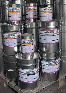 Продам мастику. праймер IZOFAST #207834