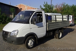 Грузоперевозки до 3-х тонн по Украине. #190217