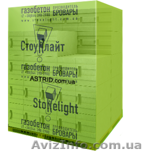 Газоблок белый автоклавный ,  Газобетон #197306