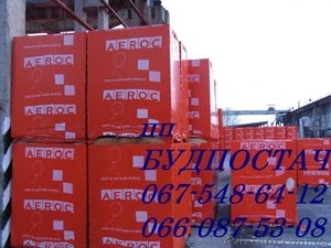 Газоблок,  автоклавный газобетон,  газобетонные блоки,  ячеистый газобетон #197253