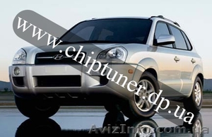 Чип тюнинг в Днепропетровске Hyundai Tucson, Accent, Elantra, Matrix, C #95089