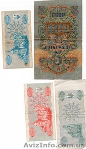 банкноты и купоны украины мелочь СССР #191381