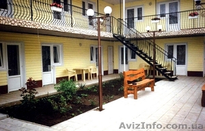 База отдыха 