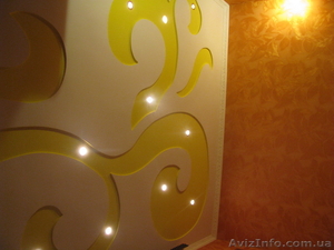 Воплощение желаний #183603