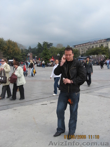 Менеджер по маркетингу #216064