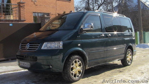 Услуги пассажирских перевозок тел.35-37-058 Вячеслав #213863