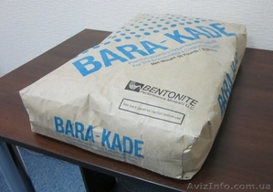 Бентонит бентонитовая глина бентонит для бурения #200114