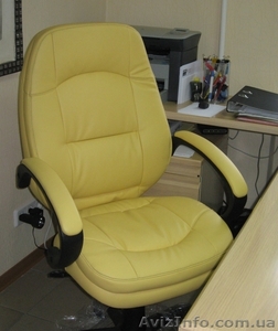 Продам компьютерное кресло,  б/у #186891