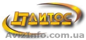 Облицовочный кирпич Литос #213175