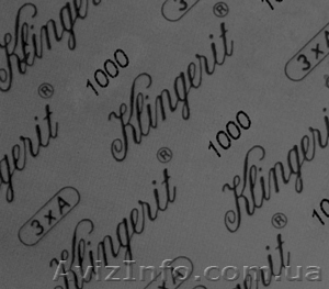Клингерит или Klingerit - уплотнительный асбестовый картон,  армированный паронит #199911