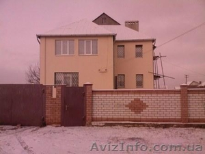 Дом,  г.Подгородное #187333