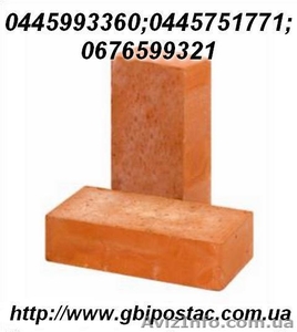 Кирпич,  кладочные материалы #199111