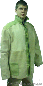 Рабочая одежда,  спецодежда #213104