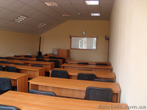 Аренда конференц-зала #193068