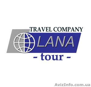 Оформление загранпаспортов,  виз #187171