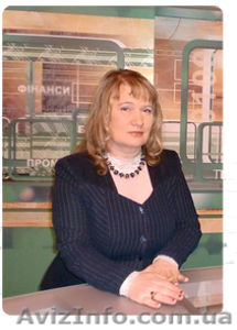 Лазаренко Ольга - Врач биотерапевт,  травник #214680