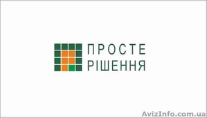 ПРОСТОЕ РЕШЕНИЕ #199976