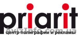 Визитки, флаера, афиши.Оперативная цифровая печать Одесса. #187399