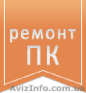 восстановление все типы данных  #183775