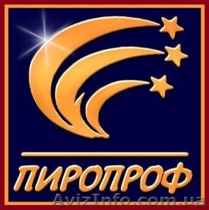 ИНТЕРНЕТ-МАГАЗИН ПИРОТЕХНИКИ г.Запорожье. ОРГАНИЗАЦИЯ И ПРОВЕДЕНИЕ ФЕЙЕРВЕРКОВ #112397