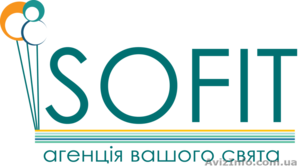 ОРГАНИЗАЦИЯ ПРАЗДНИКОВ  ЧЕРКАССЫ #193709