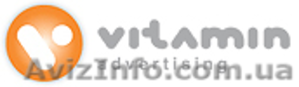 Рекламная компания Витамин #199866