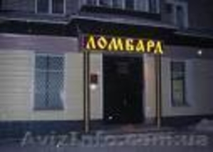 Прищепенко Анна Анатолиевна #187272