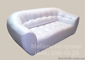 Аренда белых диванов_ диван в аренду Киев #212059