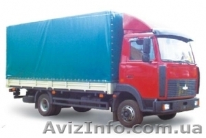 Автоперевезення,  вантажоперевезення,  перевезення та доставка вантажів по Києву,   #187989