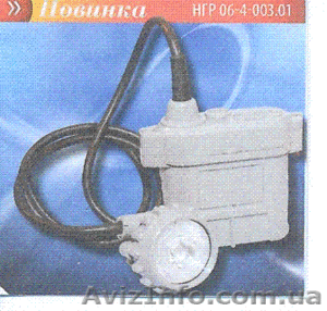 Светильник НГР 06-4-003.01.05  #212229