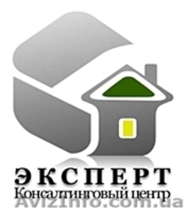 Консалтинговый центр